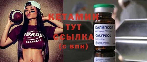 дистиллят марихуана Богданович