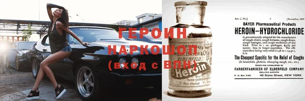 spice Богородицк