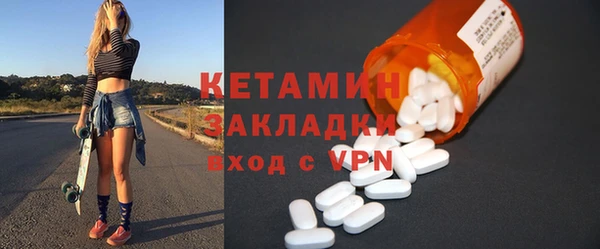 дистиллят марихуана Богданович