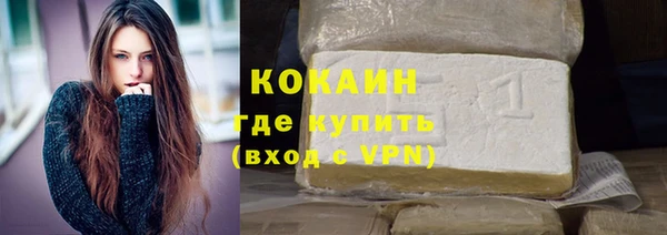 дистиллят марихуана Богданович