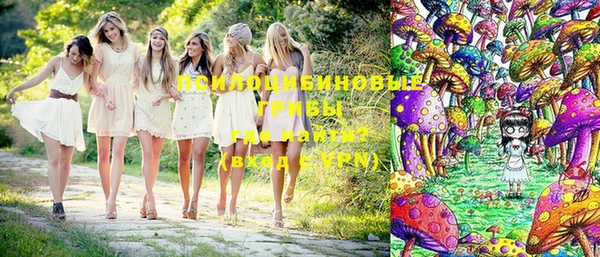дистиллят марихуана Богданович
