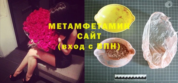дистиллят марихуана Богданович