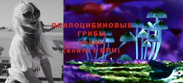 дистиллят марихуана Богданович
